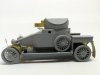 Copper State Models A35-001 Lanchester Photoetch Set 1/35